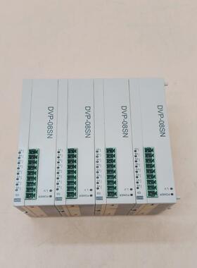DVP08SN11R台达PLC扩展模块8点输出继电器少底部卡扣包邮顺丰
