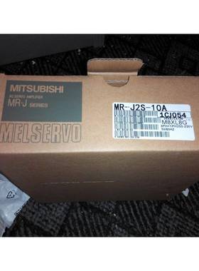 三菱伺服HF-MP13B 全新原装现货 质保一年 欢迎进店购买 特价出售