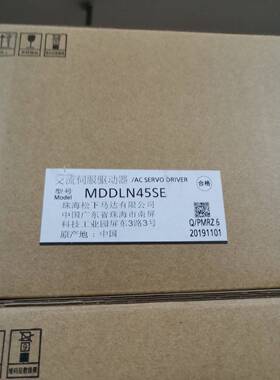 全新原包装松下A6 MDDLN45SE 1KW伺服包驱动器 现货质保包邮