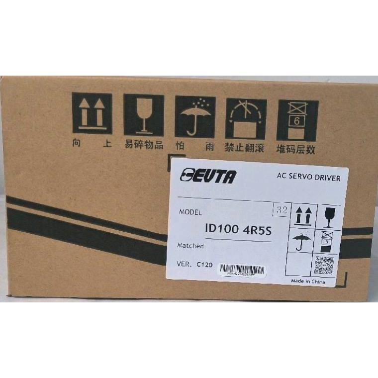 全新 艾威图伺服驱动器ID100全系列 2R8S 4R5S 原装正品 欢迎询价