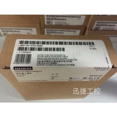6ES7531-7PF00-0AB0西门子S7-1500模拟输入模块AI 8xU/R/RTD/TCHF