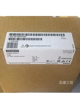 6ES7507-0RA00-0AB0西门子S7-1500系统电源PS60W 120/230V AC/DC