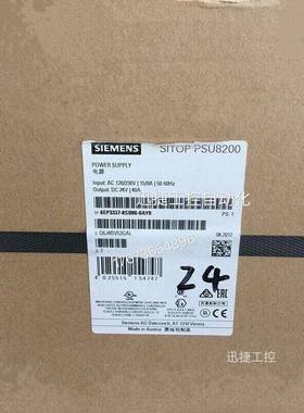6EP1337-3BA00升级型号6EP3337-8SB00-0AY0西门子电源PSU100M 40A