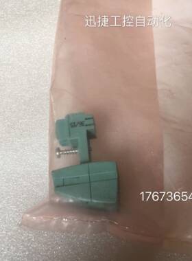 6SL3162-2AA00-0AA0西门子24V端子适配器6SL31622AA000AA0