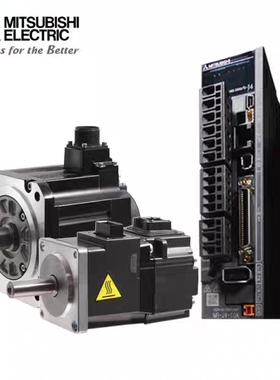 MR-J2-03BH5/MR-J2-03BH5-YE三菱伺服 质保一年 原装进口现货询价
