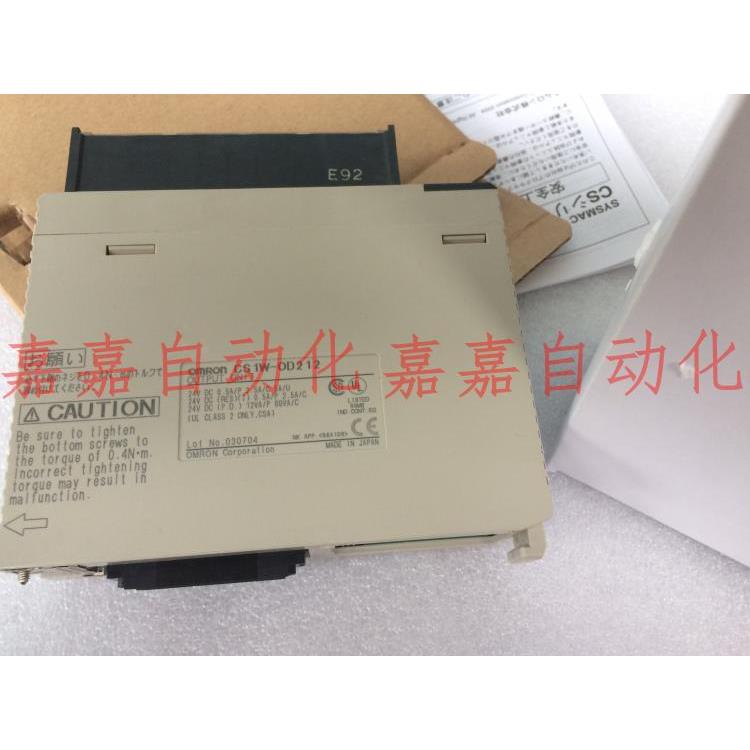 模块CS1W-ID211 231 261 291 OD211 212 232 OD261 262 291-OC211
