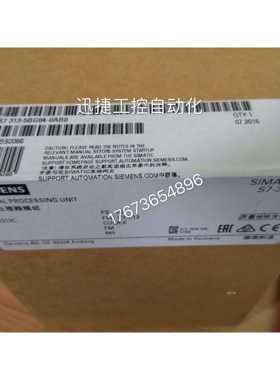 6ES7313-5BG04-0AB0西门子S7-300CPU313C模块6ES73135BG040AB0