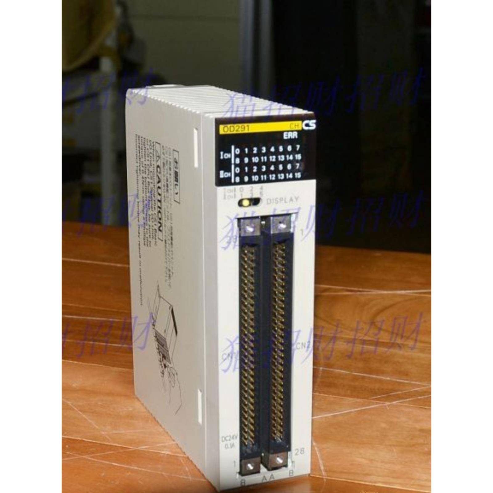 欧姆龙CS1W-ID211 231 261 291 OD211 212 232 OD261 262 291-OC2