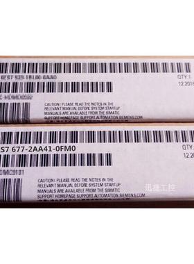 6ES7677-2AA41-0FM0西门子ET200SPOpen控制器CPU1515SPPC