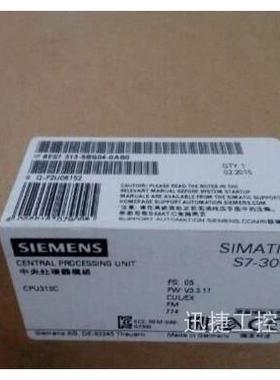 6ES7313-5BG04-4AB2西门子S7-300CPU313C 2X前连接器 40针