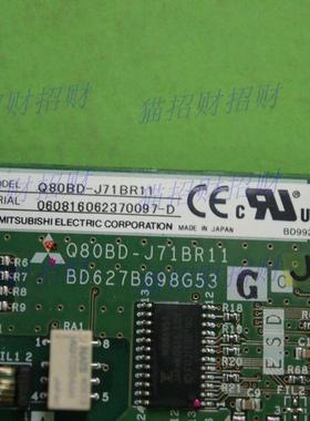 三菱Q80BD-J71LP21-J71LP21-25-J71BR11Q81BD-J71GP21S-SX-61BT11