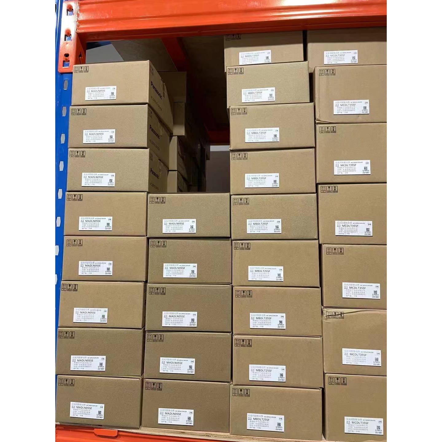 全新原装正品松下A6 1KW伺服驱动器MDDLN45NE 马达 现货质保
