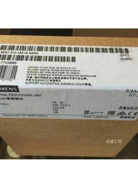 6ES7312-1AE14-0AB0西门子S7-300CPU312带有MPI接口集成24VDC电源
