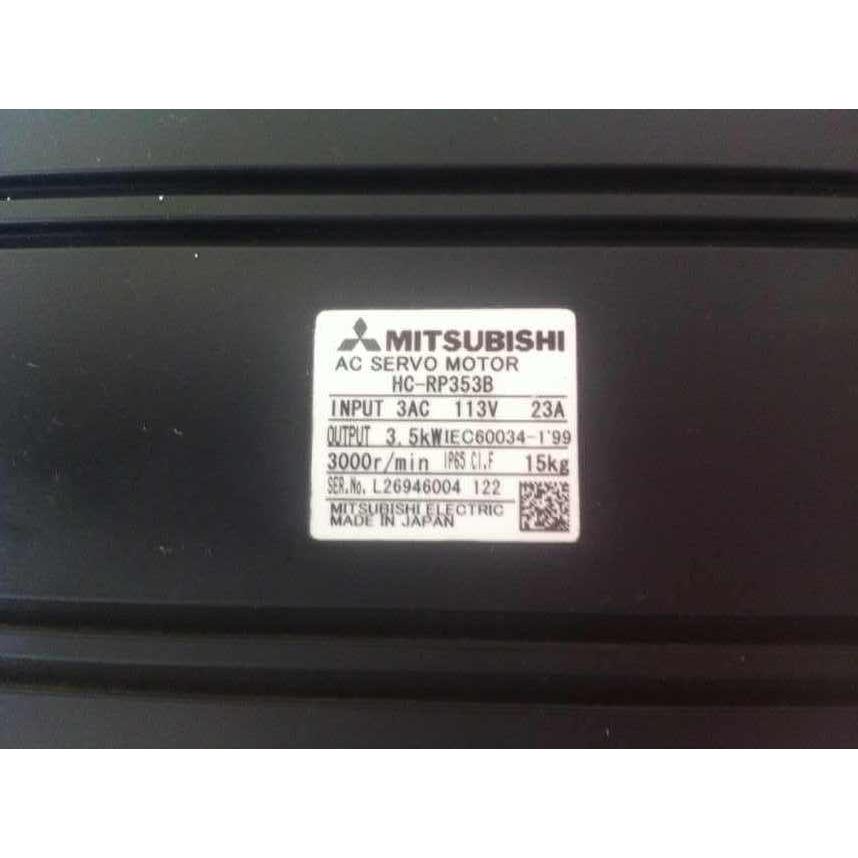 供应全新原装三菱伺服电机HC-RP353B/HC-RP353BK