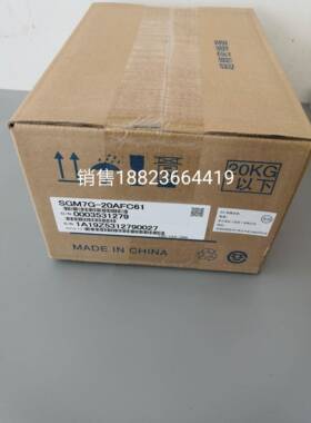 SGM7G-20AFC61 /SGD7S-180A00B202 YSKAWA安川伺服供应原装正品