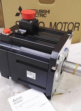 HF-SP352BJ/HF-SP1024JW04-S4/HF-SP04016B-S1全新三菱伺服电机