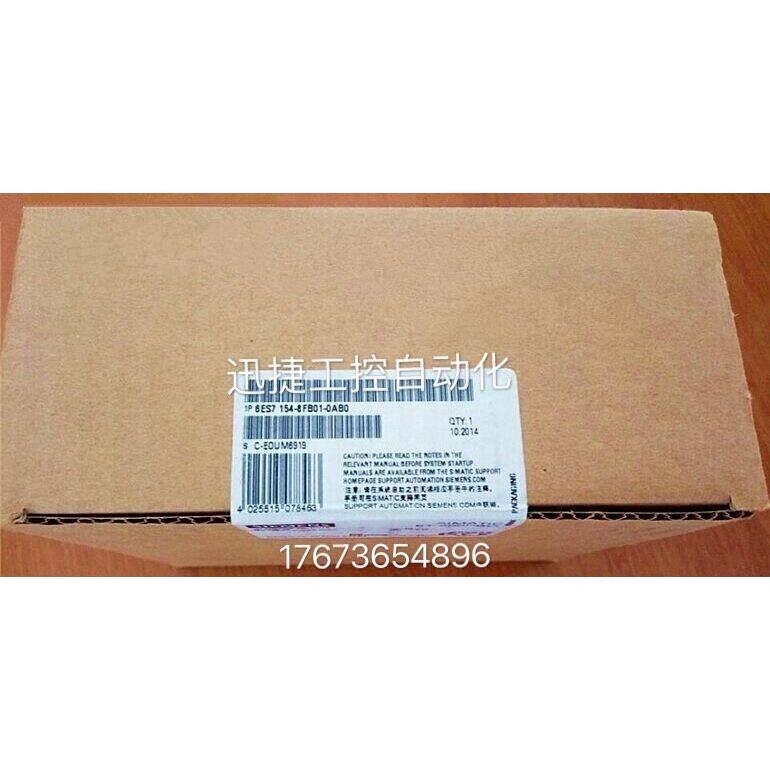 6ES7154-8FB01-0AB0西门子DPIM154-8FPN/DPCPU模块用于ET200PRO
