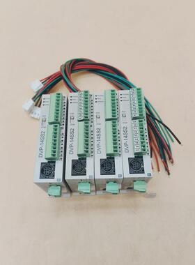 DVP14SS211R台达PLC包邮顺丰9成新继电器型送电源线可走公对公