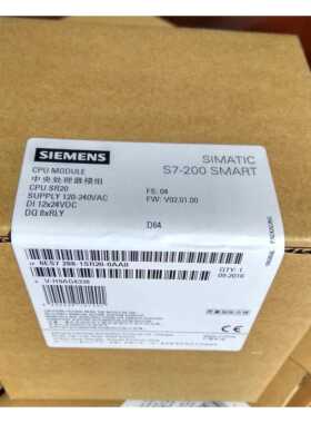 西门子S7-200SMARTCPU 6ES7288-1SR20 1SR30 1SR40 1SR60