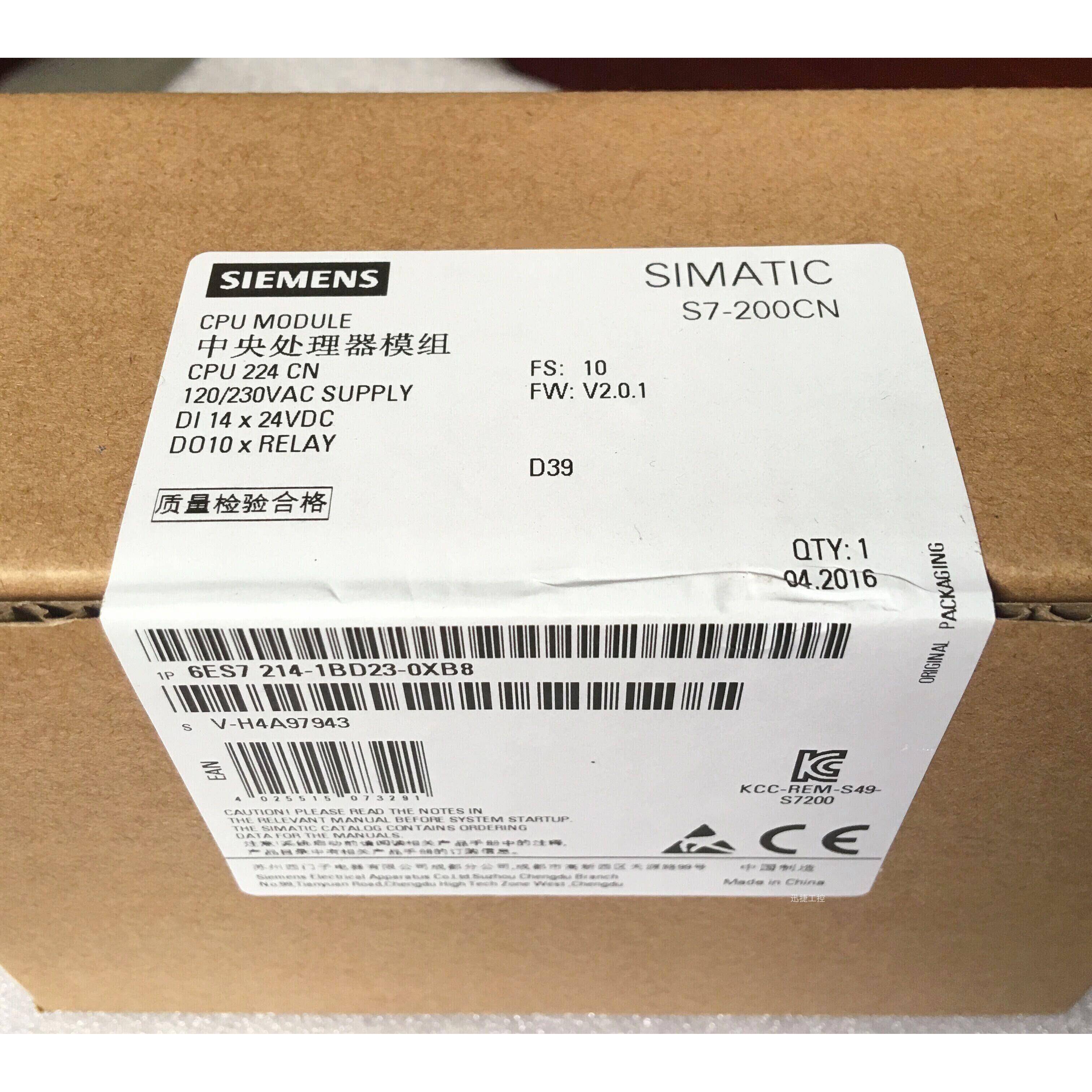 6ES7214-1BD23-0XB0西门子S7-200CPU224 AC/DC/Rly14输入/10输出