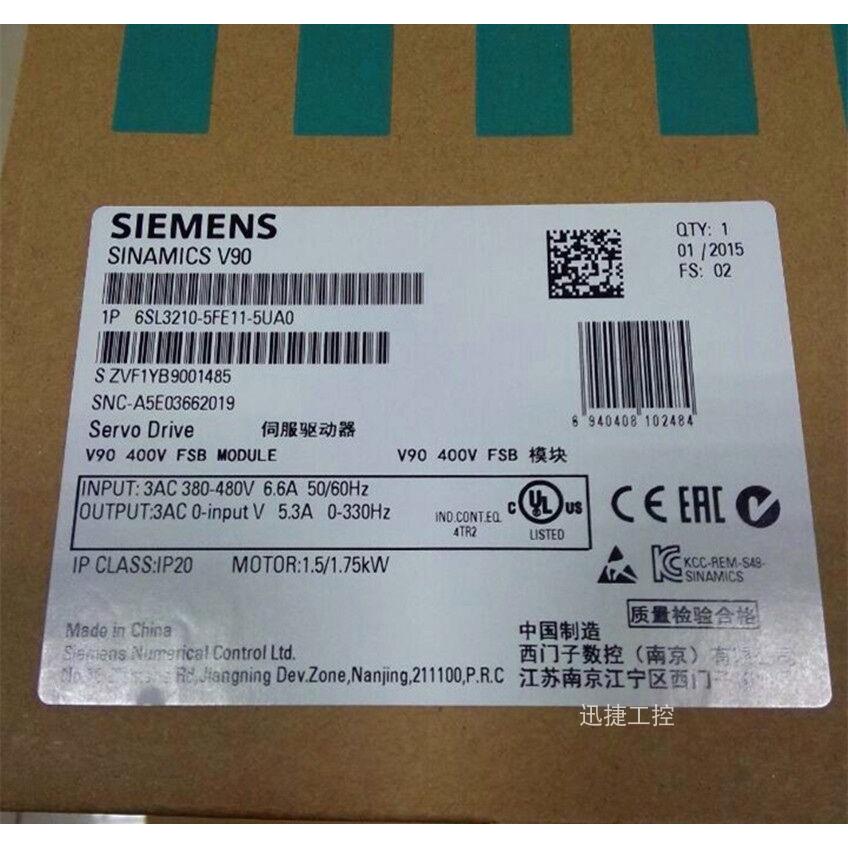6SL3210-5FE11-5UA0西门子V90伺服驱动器1.5KW/1.75kW三相380V