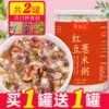 Товары от 百谷汇旗舰店