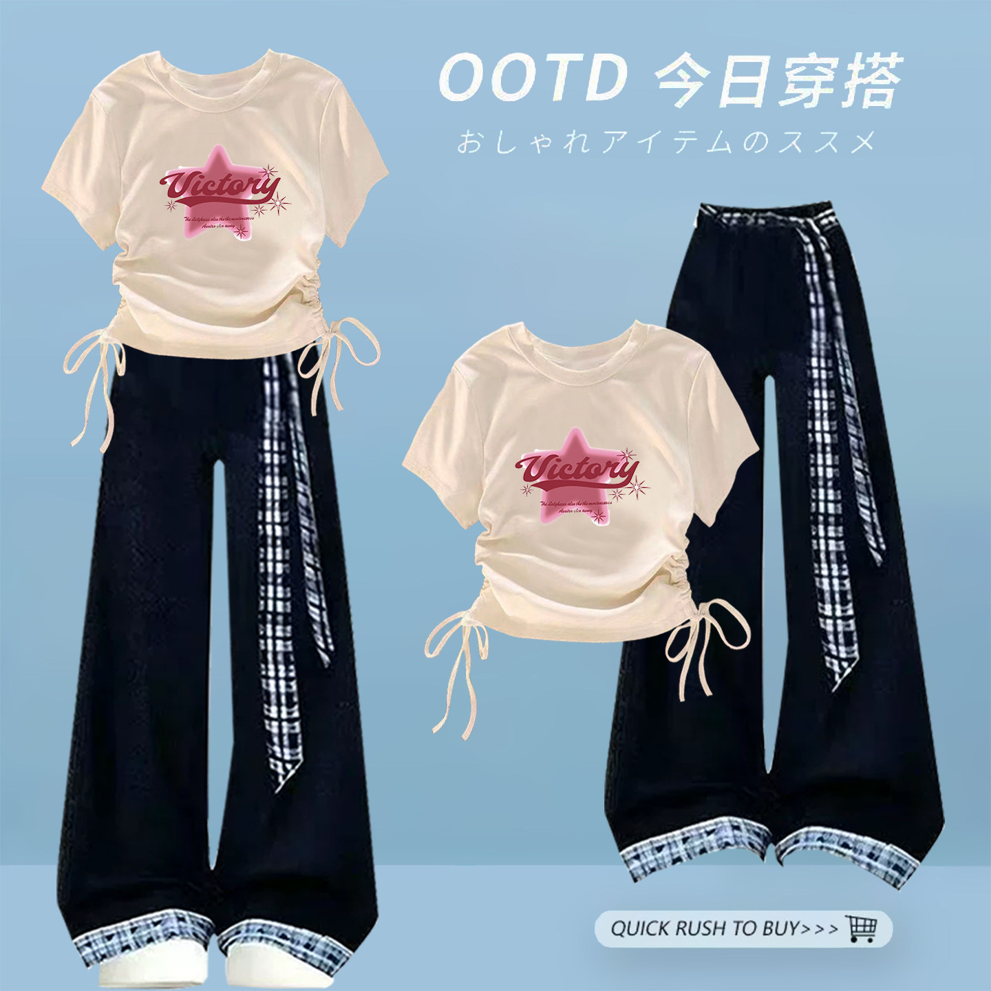 8-15岁女学生牛仔夏秋套装