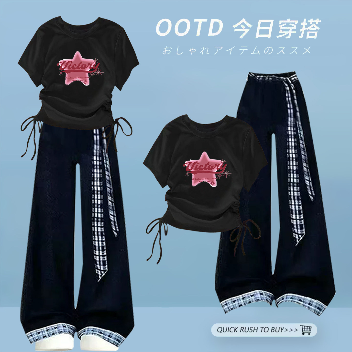 中大童牛仔夏大童新款春秋时尚8-15岁抽绳T恤初中女学生牛仔套装-
