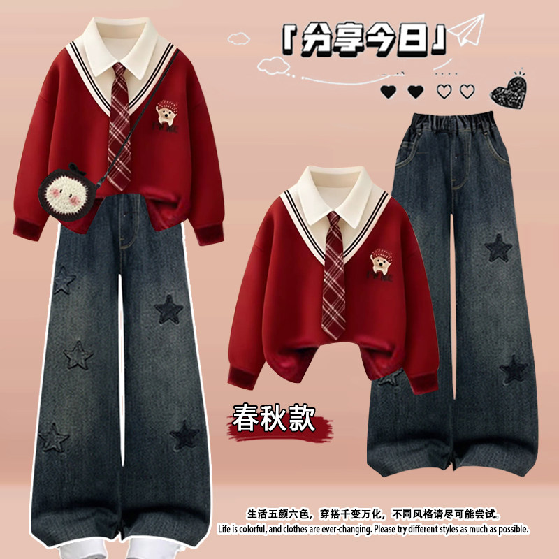 春秋季7-15岁女生中大童多巴套装