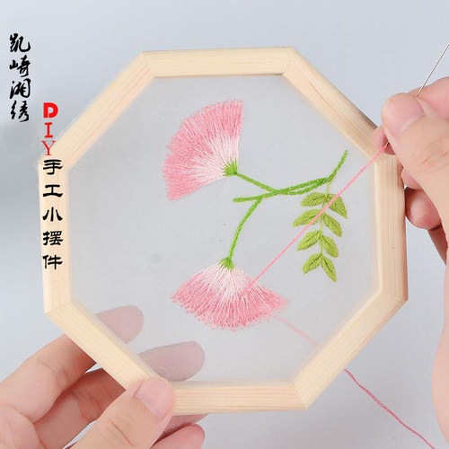 湘绣手工刺绣diy女孩初学自制