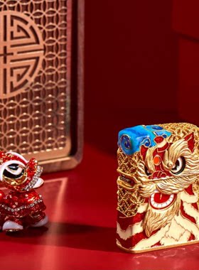 zippo鸿运当头唐狮喜庆礼盒送礼