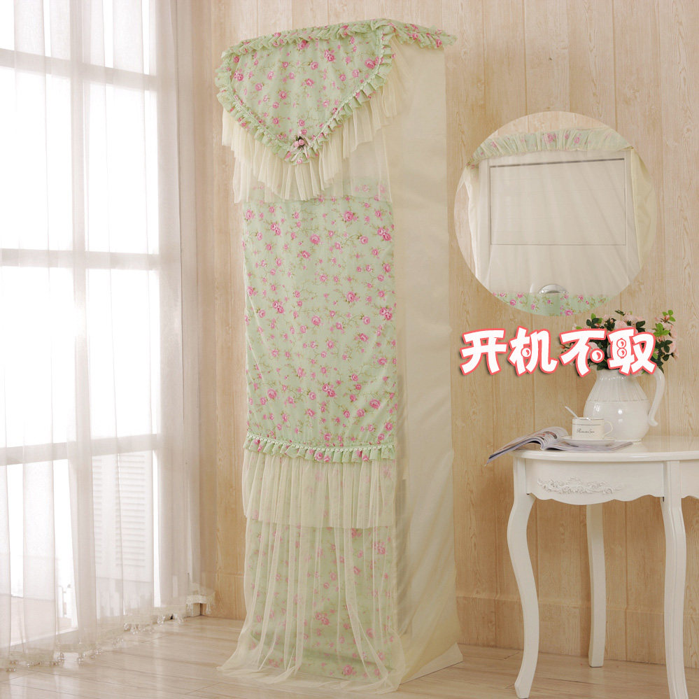 田园布艺蕾丝立柜防尘罩 柜机罩  空调罩防尘罩 开机不取  包邮