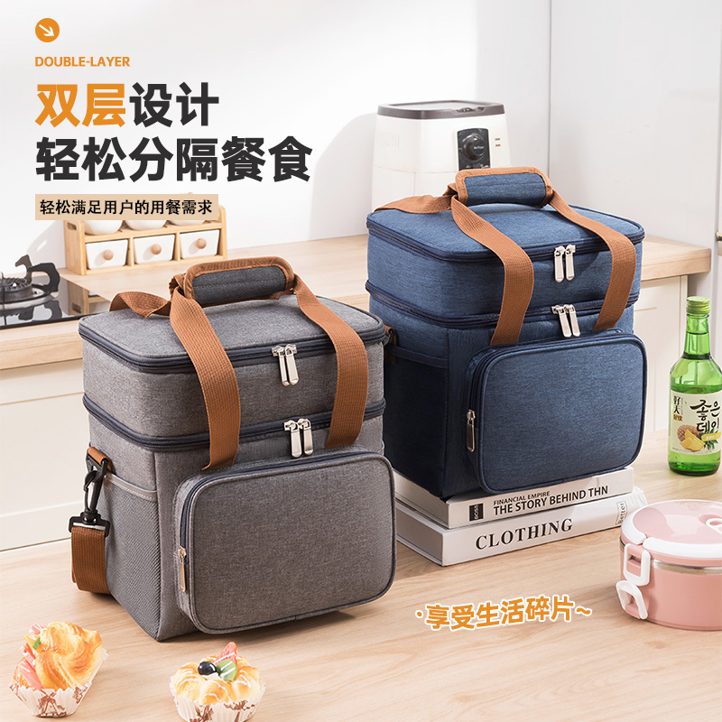 新款牛津布双层保温包多功能防水午餐包户外野餐保鲜斜挎冰包