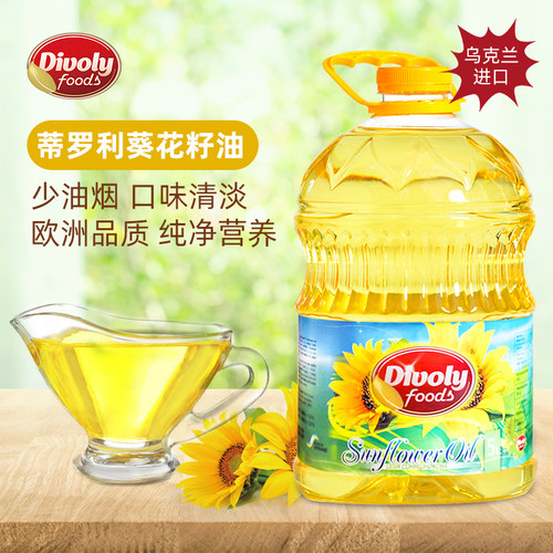 乌克兰葵花籽油质量怎么样 乌克兰葵花籽油口碑怎么样 小麦优选