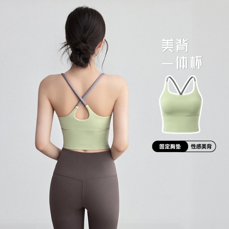 新款纯色拼接瑜伽套装速干透气防震聚拢无痕美背运动健身服背心女