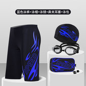 泳裤 游泳裤 长腿五分低腰个性 印花加肥加大男士 成人男士 舒适时尚