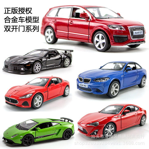 .版1:36奥迪q7模型福特野马合金车模个性汽车摆件创意儿童玩具车