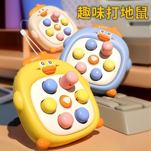 儿童新款卡通萝卜打地鼠掌上按按乐游戏机手指精细化训练玩具