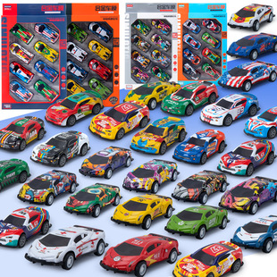 儿童回力玩具车铁皮金属小汽车套装涂鸦赛车模型夜市地摊