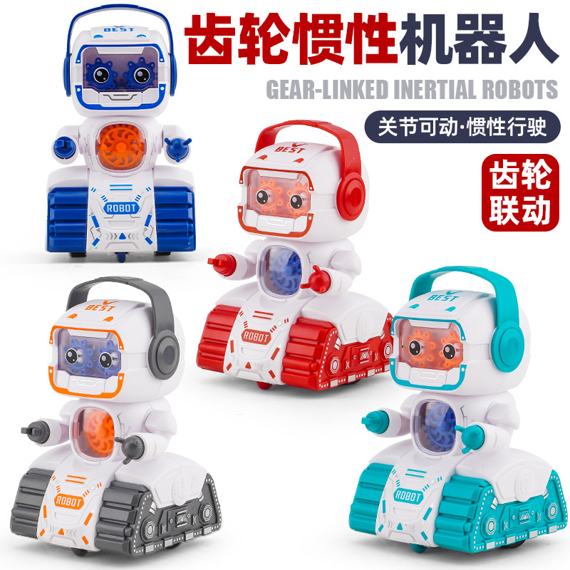 外贸儿童玩具男孩惯性机器人模型宝宝益智小玩具夜市地摊
