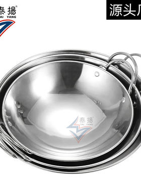 .锈钢干锅商用锅仔小火锅干锅锅固体酒精炉酒吧鼎家用饭店干锅鼎