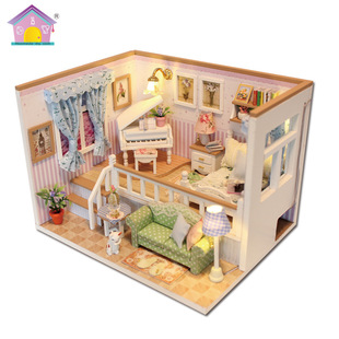 .达diy小屋手工拼装模型小屋 小幸运 那片星空那片海 因为遇见你