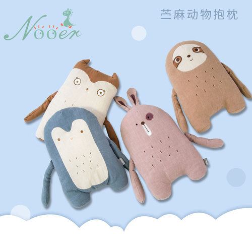 【供应】NOOER苎麻北欧INS风格抱枕午睡趴枕企鹅树懒兔子公仔
