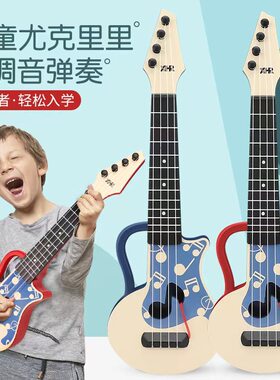 新款儿童可弹奏手提尤克里里玩具乐器早教启智初学者吉它生日礼物