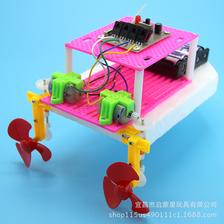 电动两马达遥控船高速快艇 diy科技小制作儿童科普拼装教具模型