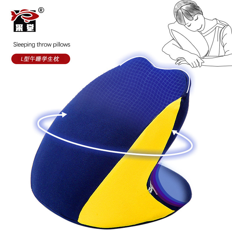 办公室趴趴枕午睡午睡抱枕趴睡午休枕多功能午睡枕头枕二合一