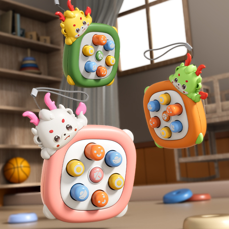 新品萌龙打地鼠可爱礼物益智解压玩具宝宝按按乐幼儿互动礼品