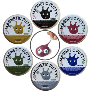 油性磁铁泥MAGNETIC PUTTY磁力泥不风干橡皮泥磁性泥创意减压玩具