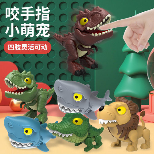 新品咬手指恐龙玩具多关节可动 霸王龙沧龙咬手指小恐龙