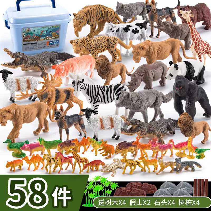 儿童仿真恐龙玩具侏罗纪霸王龙动物模型男女孩44件套礼物摆件